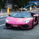 Illustration for article titled Japan's Lamborghini Day Is Delightfully Colorful